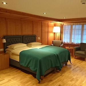 Village Suite